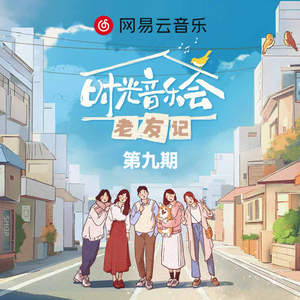 苍井空实干十三次
