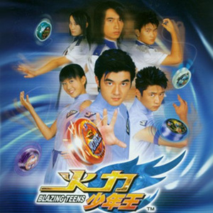 苍井空实干十三次
