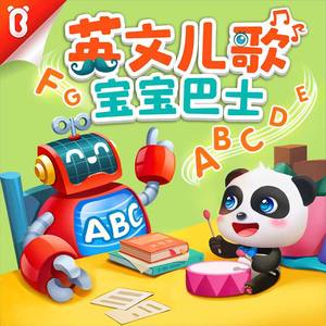 苍井空实干十三次
