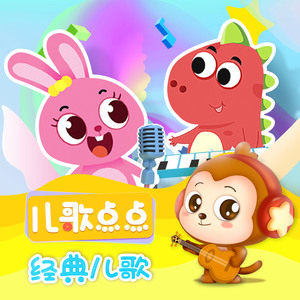 苍井空实干十三次
