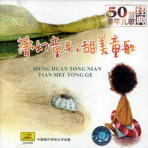 苍井空实干十三次
