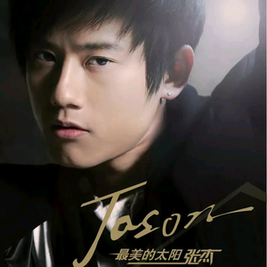 苍井空实干十三次
