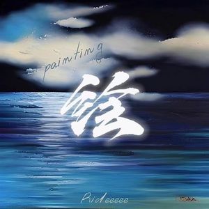 苍井空实干十三次
