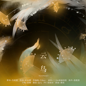 苍井空实干十三次
