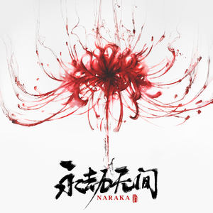 苍井空实干十三次
