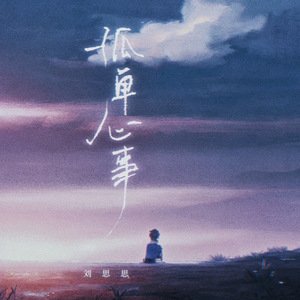 苍井空实干十三次
