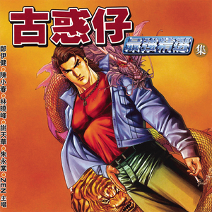 苍井空实干十三次
