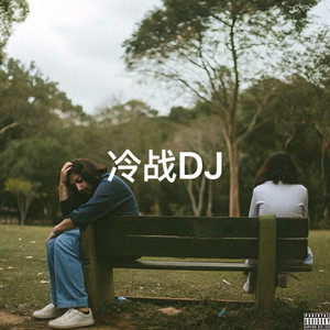 苍井空实干十三次
