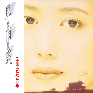 苍井空实干十三次
