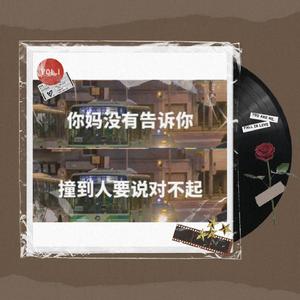 苍井空实干十三次
