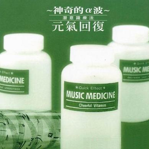 苍井空实干十三次
